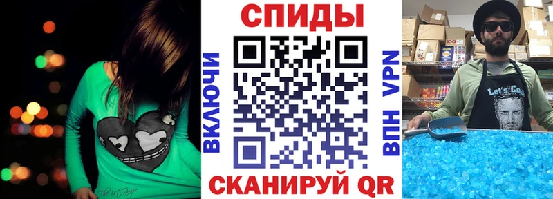 АМФЕТАМИН Розовый  Каменск-Шахтинский 