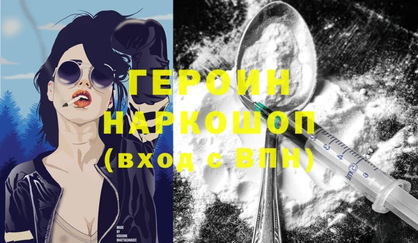 скорость mdpv Иннополис