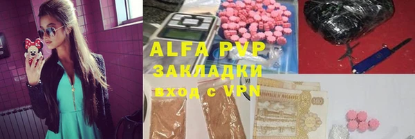 mdpv Инта