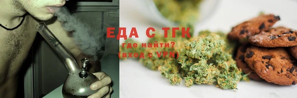 синтетический гашиш Каменка
