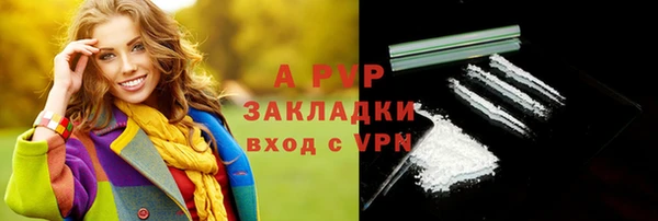 скорость mdpv Иннополис