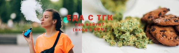 скорость mdpv Иннополис
