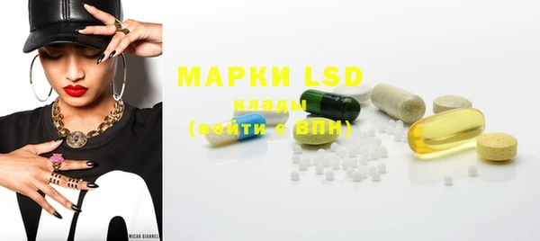 скорость mdpv Иннополис
