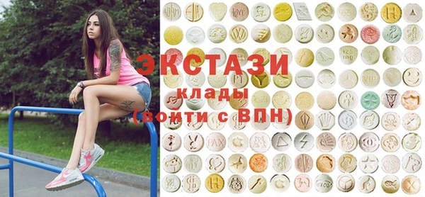 apvp Каменногорск