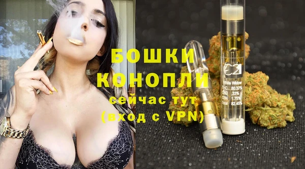 амфетамин Инсар