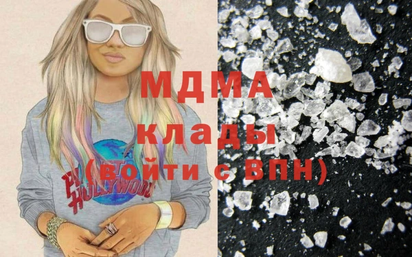 mdpv Инта
