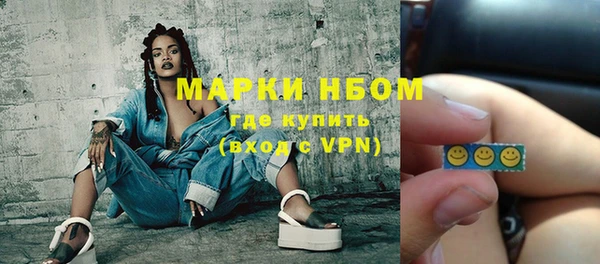скорость mdpv Иннополис