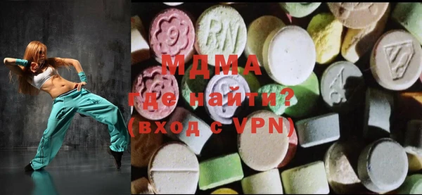 mdpv Инта