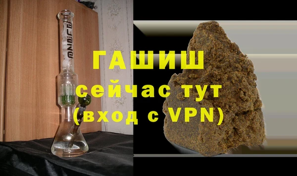 скорость mdpv Иннополис