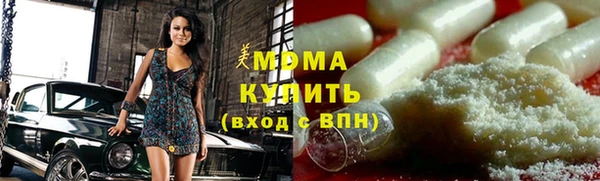 mdpv Инта