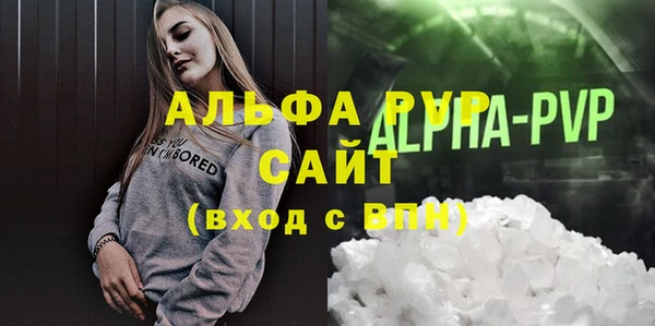 скорость mdpv Иннополис
