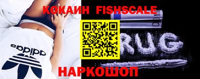 трава Ливны