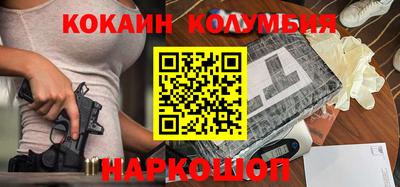 ешки Лесосибирск
