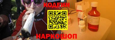 ешки Лесосибирск