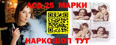 ешки Лесосибирск