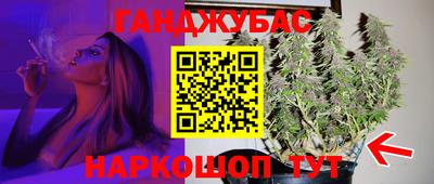 ешки Лесосибирск