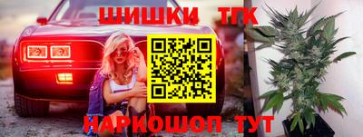 ешки Лесосибирск