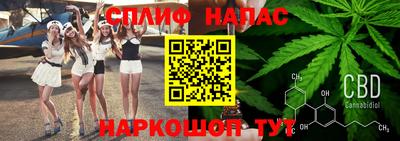 ешки Лесосибирск
