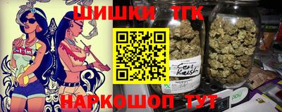 молекула духа Ликино-Дулёво