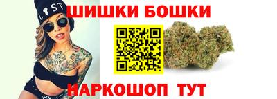 ешки Лесосибирск