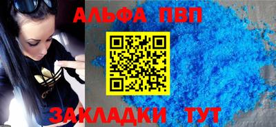 ешки Лесосибирск