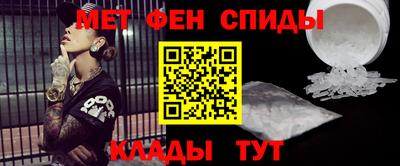 ешки Лесосибирск