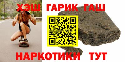 ешки Лесосибирск