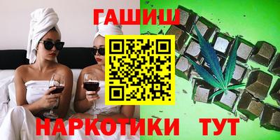 молекула духа Ликино-Дулёво