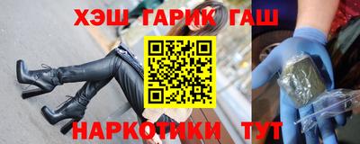 ешки Лесосибирск