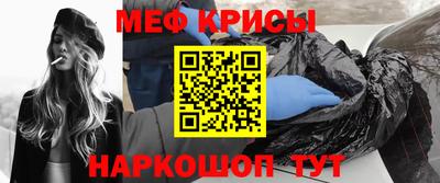молекула духа Ликино-Дулёво