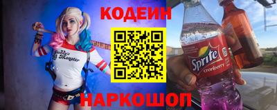ешки Лесосибирск
