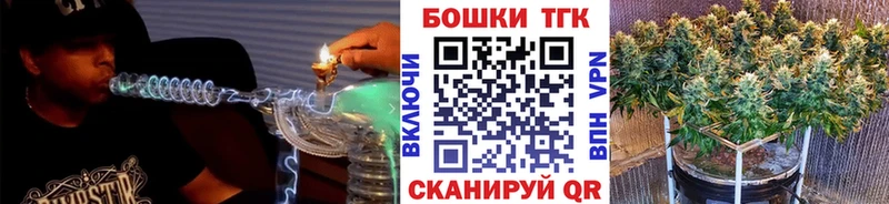 Шишки марихуана AK-47  Каменск-Шахтинский 